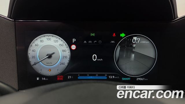 Hyundai Avante (CN7) 1.6 Inspiration 2025 — фото 29