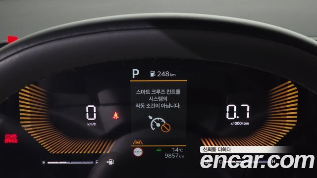 Kia Tasman 2.5T Gasoline 4WD Dynamic 2026 — фото 8