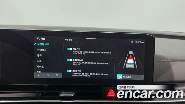Kia Carnival (IV) Diesel 9-Seater Noblesse 2025 — фото 16