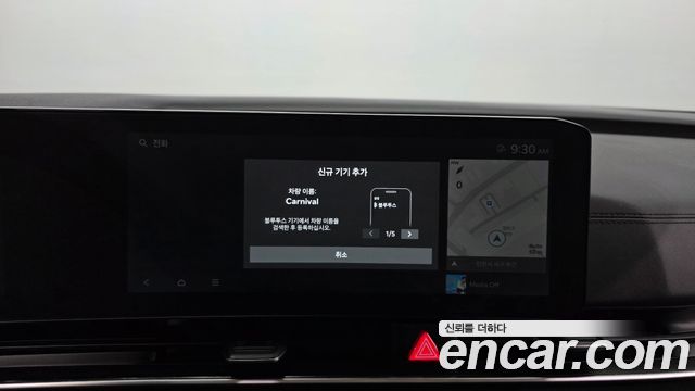 Kia Carnival (IV) Diesel 9-Seater Noblesse 2025 — фото 28