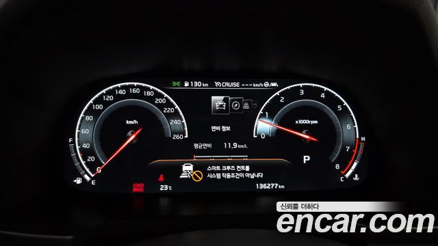 Kia K7 Premier 2.5 GDI X Edition 2021 — фото 8