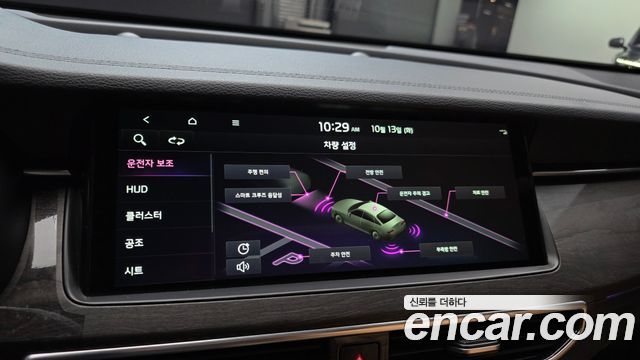 Kia K7 Premier 2.5 GDI X Edition 2021 — фото 27