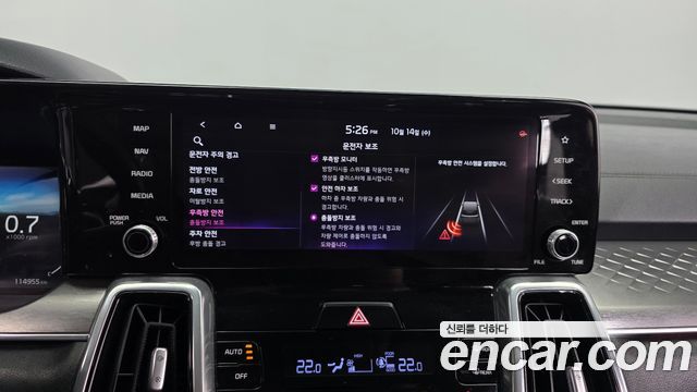 Kia Sorento (IV) Gasoline 2.5T 2WD Gravity 2021 — фото 16