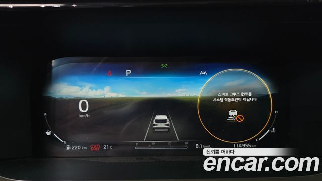Kia Sorento (IV) Gasoline 2.5T 2WD Gravity 2021 — фото 27