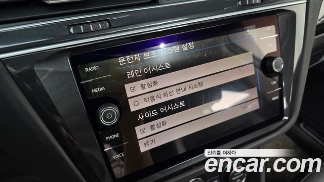 Volkswagen Tiguan (II) 2.0 TDI Prestige 2020 — фото 29