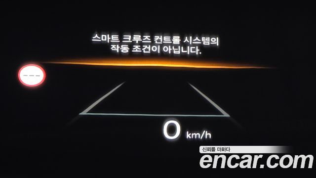 Hyundai Santa Fe (MX5) HEV 1.6 2WD Calligraphy 2025 — фото 14
