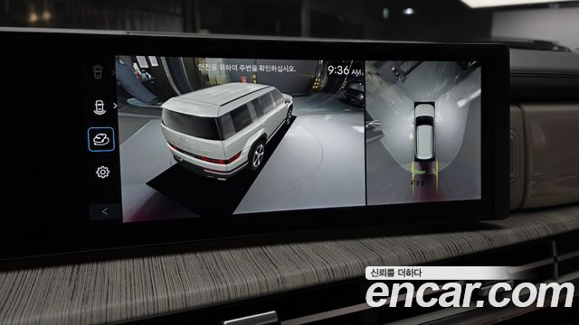 Hyundai Santa Fe (MX5) HEV 1.6 2WD Calligraphy 2025 — фото 16