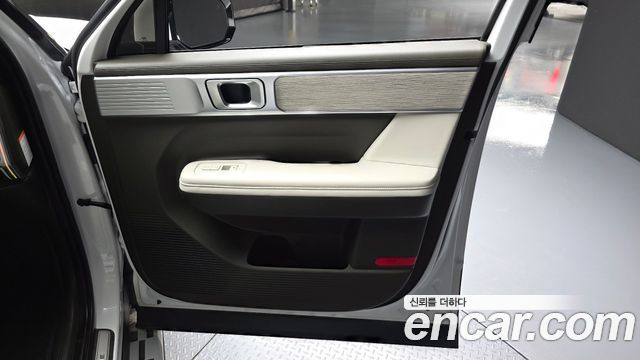 Hyundai Santa Fe (MX5) HEV 1.6 2WD Calligraphy 2025 — фото 24