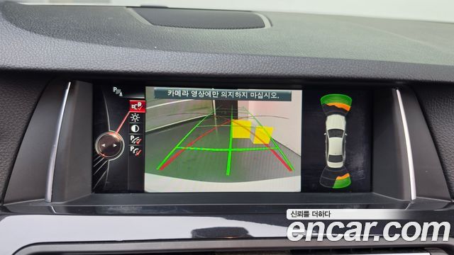 BMW 5 Series (F10) 520d 2015 — фото 15