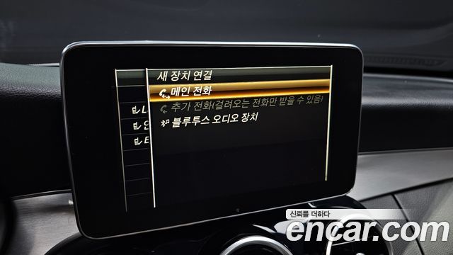 Mercedes-Benz C-Class (W205) C220 d Avantgarde 2018 — фото 20