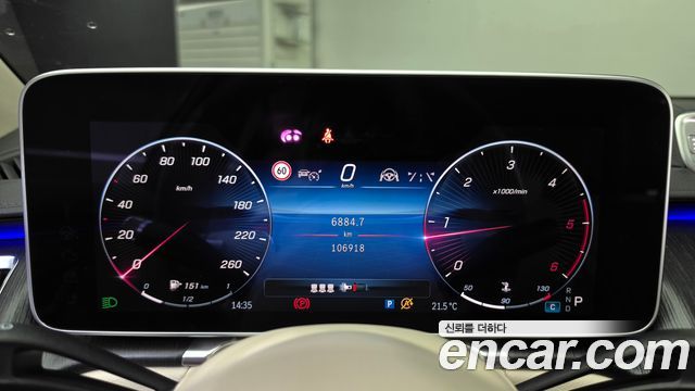Mercedes-Benz S-Class (W223) S350 d 2021 — фото 8
