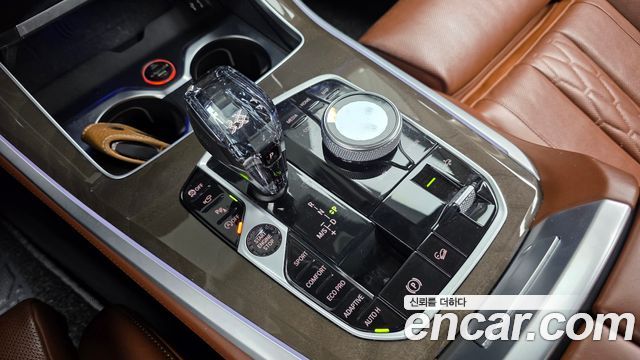 BMW X5 (G05) xDrive 40i xLine 2022 — фото 9