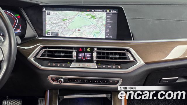 BMW X5 (G05) xDrive 40i xLine 2022 — фото 18