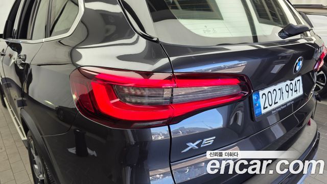 BMW X5 (G05) xDrive 40i xLine 2022 — фото 29