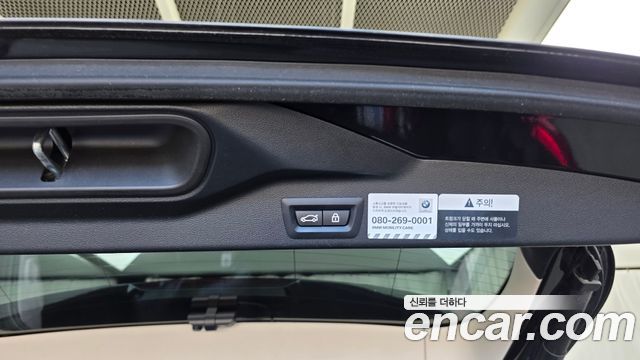 BMW X5 (G05) xDrive 40i xLine 2022 — фото 37