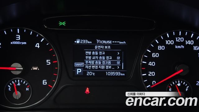 Kia Sorento Diesel 2.2 2WD Marster 2020 — фото 16