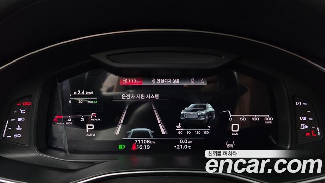 Audi A6 (C8) 50 TDI Quattro Premium 2021 — фото 8