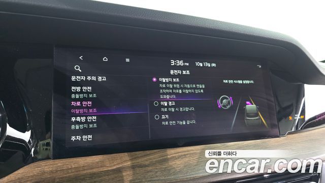 Kia Mohave The Master Diesel 3.0 4WD 7-Seater Masters Gravity 2021 — фото 17