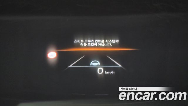 Kia EV4 Long Range 2WD GT LIne 2027 — фото 23
