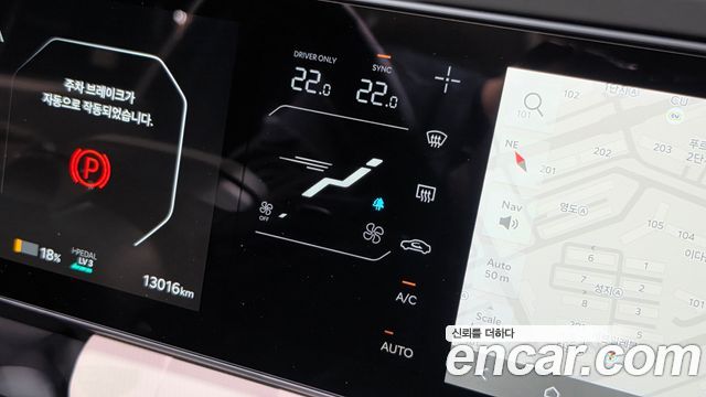 Kia EV4 Long Range 2WD GT LIne 2027 — фото 33