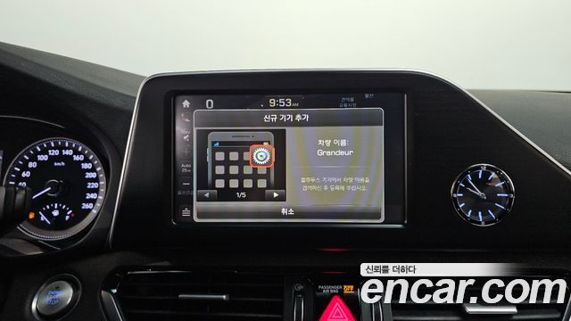Hyundai Grandeur (IG) 3.0 LPi Modern (Rental Car) 2019 — фото 14