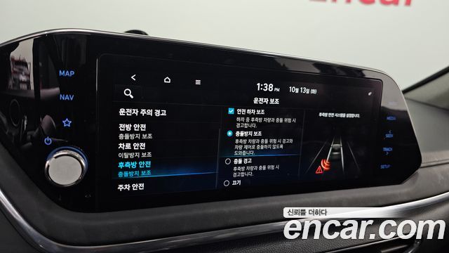 Hyundai Sonata (DN8) 2.0 LPG(Disabled Person) Premium 2020 — фото 15