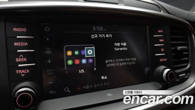 Kia Sorento Diesel 2.2 2WD Noblesse 2020 — фото 16
