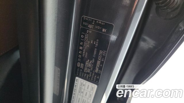 Kia Sorento Diesel 2.2 2WD Noblesse 2020 — фото 35