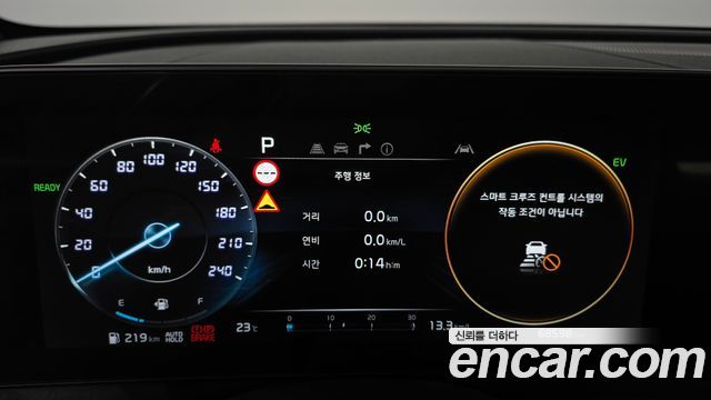 Kia Sportage Hybrid (V) Signature Gravity 2WD 2022 — фото 8