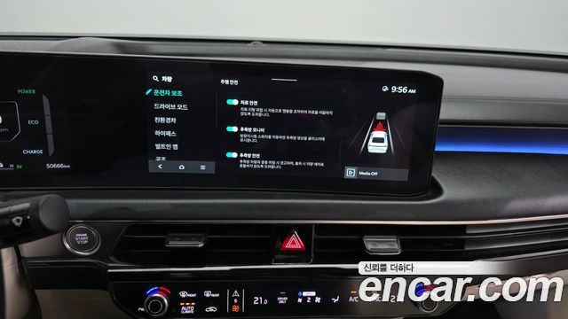 Kia K8 Hybrid Signature 2025 — фото 16
