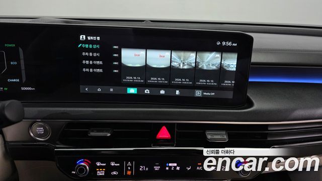 Kia K8 Hybrid Signature 2025 — фото 29