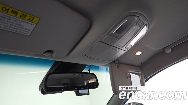 Hyundai Tucson Diesel 1.6 2WD Modern 2019 — фото 19
