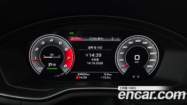 Audi A5 (F5) 40 TFSI Quattro Premium Sportback 2021 — фото 8