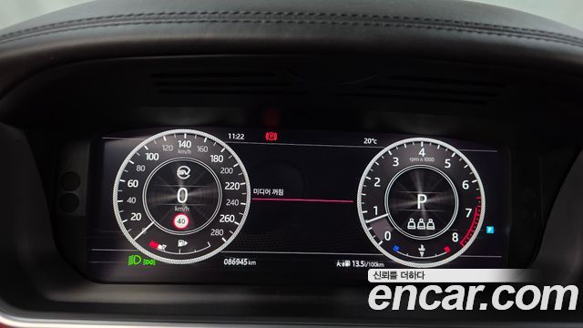 Land Rover Range Rover (IV) 5.0 SC SV AB Dynamic SWB 2019 — фото 8