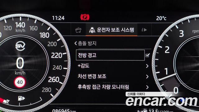 Land Rover Range Rover (IV) 5.0 SC SV AB Dynamic SWB 2019 — фото 16