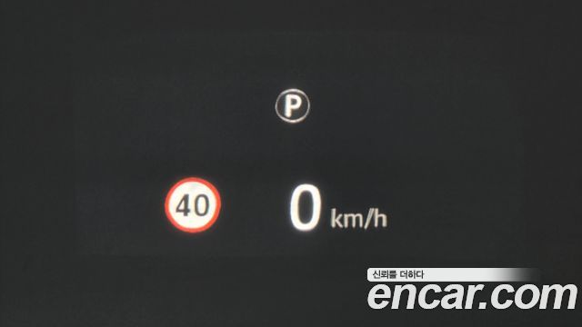 Land Rover Range Rover (IV) 5.0 SC SV AB Dynamic SWB 2019 — фото 19