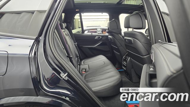 BMW X5 (G05) xDrive 50e M Sport 2026 — фото 11