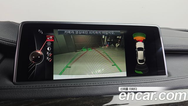 BMW X6 (F16) xDrive 30d 2015 — фото 15