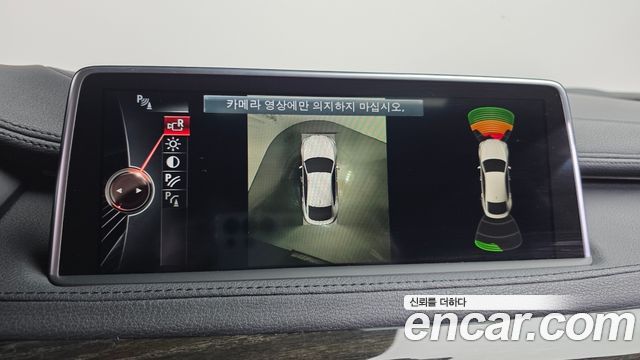 BMW X6 (F16) xDrive 30d 2015 — фото 16