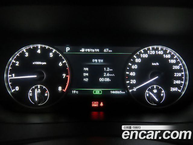 Genesis EQ900 3.8 GDI AWD Luxury 2018 — фото 8