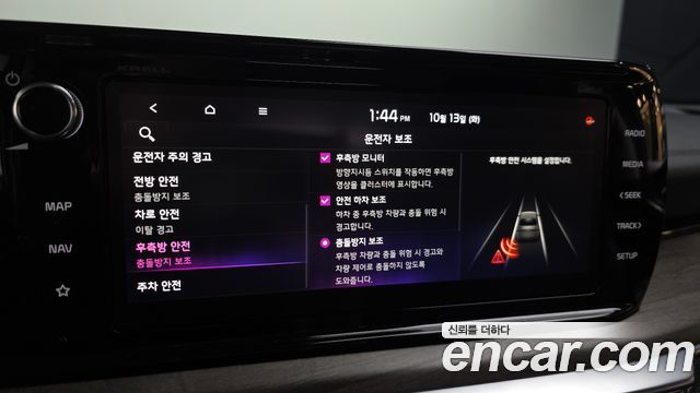 Kia K5 (III) 1.6 Turbo Noblesse 2020 — фото 16