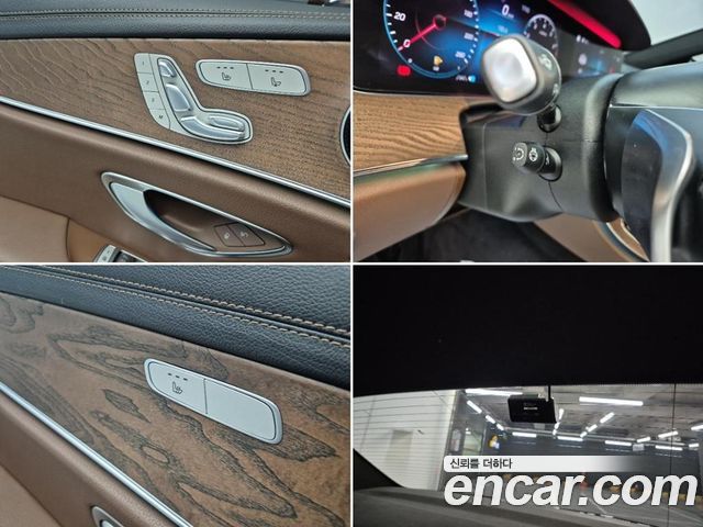 Mercedes-Benz E-Class (W213) E250 Exclusive 2021 — фото 23