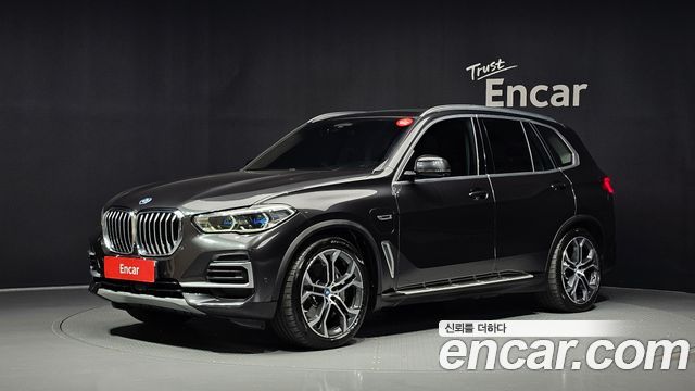 BMW X5 (G05) xDrive 45e xLine