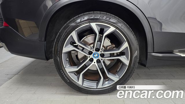 BMW X5 (G05) xDrive 45e xLine 2022 — фото 5