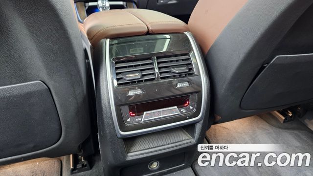 BMW X5 (G05) xDrive 45e xLine 2022 — фото 19