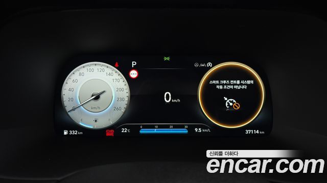Hyundai Palisade Diesel 2.2 2WD Le Blanc 2024 — фото 8