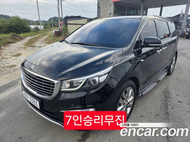 Kia Carnival 7-seater Limousine President