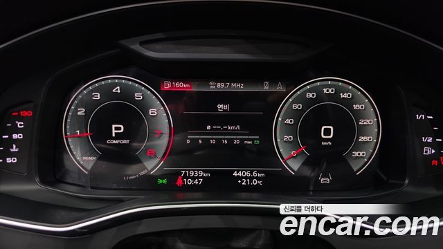 Audi A6 (C8) 45 TFSI Premium 2022 — фото 8