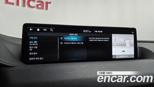 Genesis G80 (RG3) Gasoline 2.5 Turbo AWD 2022 — фото 39