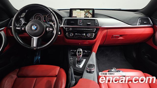 BMW 4 Series (F32) 420i M Sport Coupe 2018 — фото 7